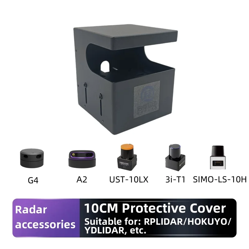 10cm ライダー保護カバー：DIY 環境で LiDAR センサーを長持ちさせるための実践的ガイド