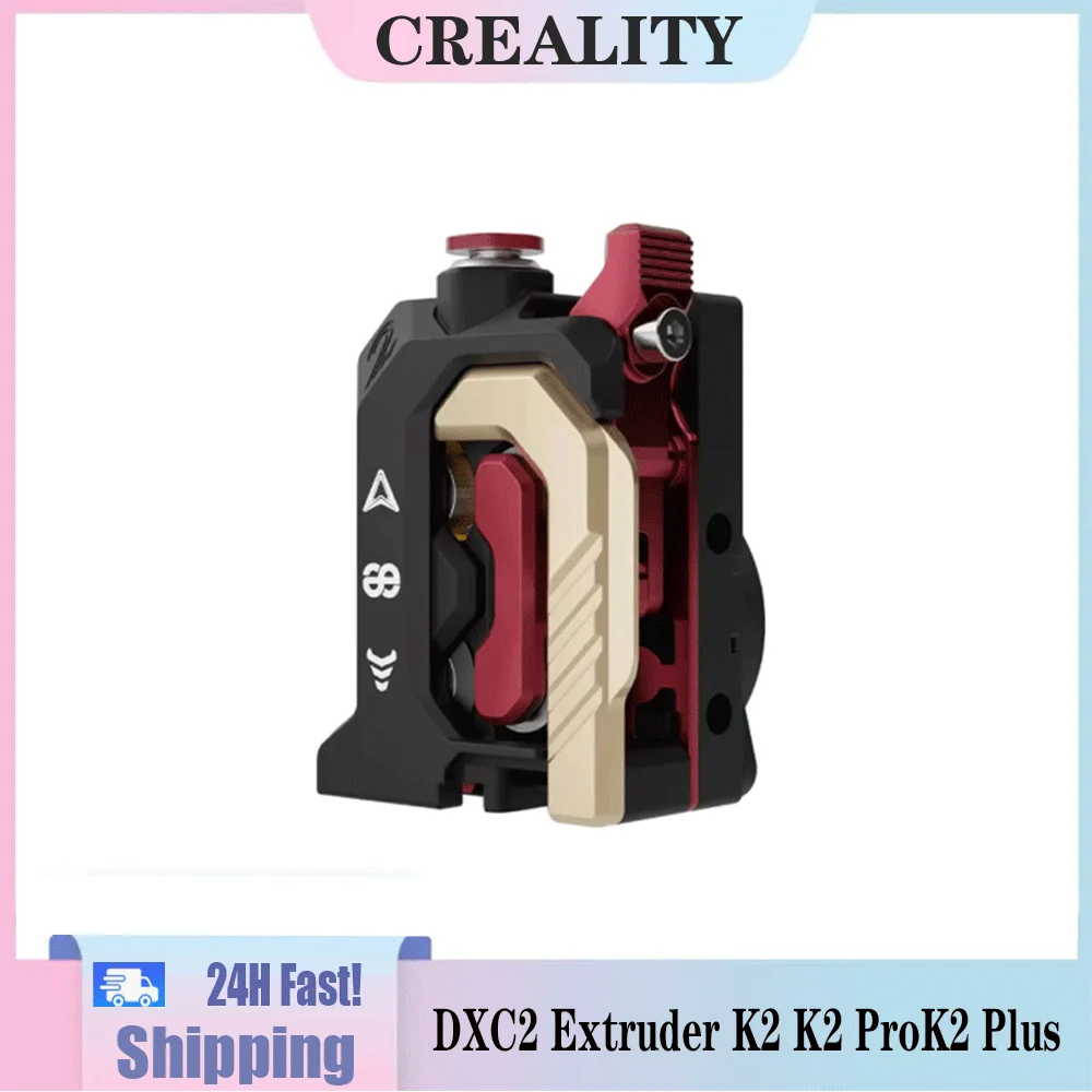 

Creality Devil Design DXC2 Extruder High-Precision Magnetic Quick-Release Upgraded Extruder for K2 K2PRO K2PLUSCreality Devil De