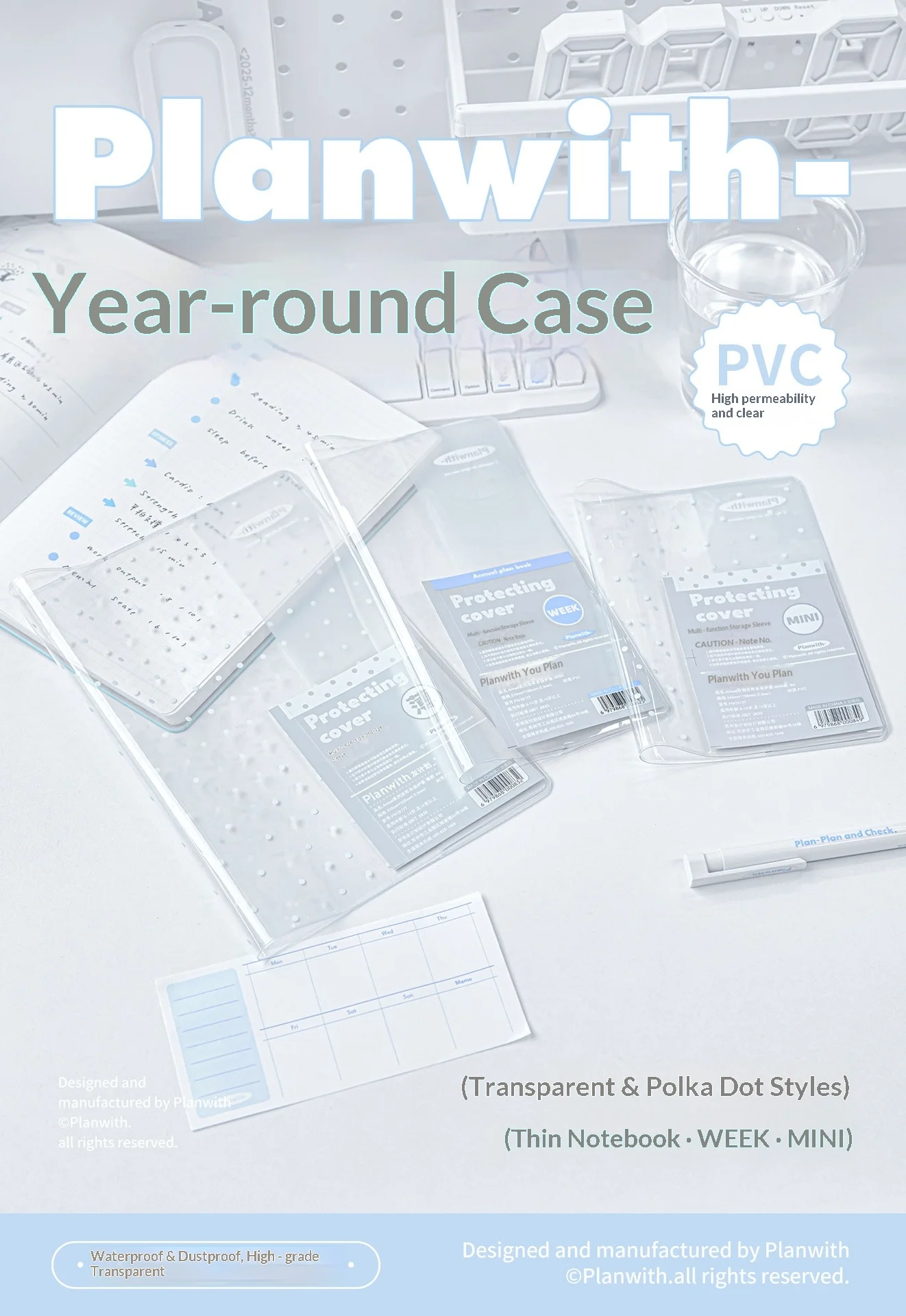 Planwith Transparente PVC-Schutzhülle mit Stiftschlaufe und Kartenfach für Jahresplaner-Notizbuch, Wasserdicht und Schmutzabweisend – Detail 1