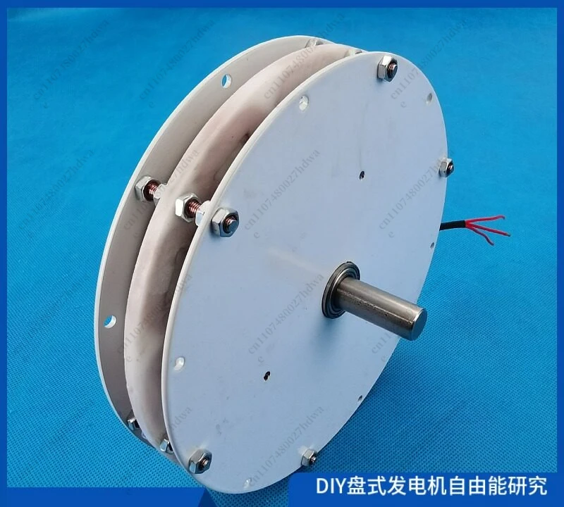 100w Mini Disc Generator Coreless Generator Permanent Magnet Brushless Motor High Efficiency Double Rotor