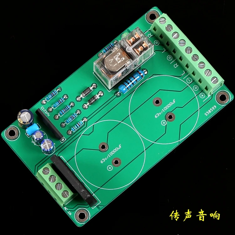 ± Dual Power Supply. Two Electrolysis (2 * 35mm) Rectifier Filter Dual Channel Protection Board