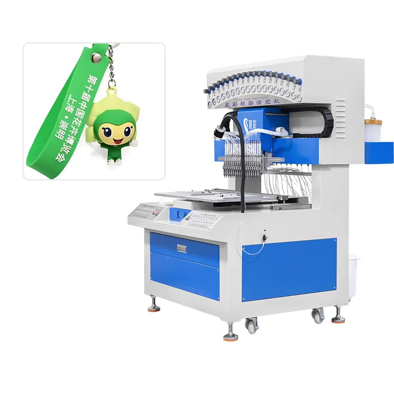 3D PVC Rubber Keychain Making Machine 3D PVC Rubber Patch Dispensing Machine for Label Keychain