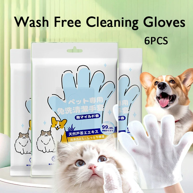 Guantes de limpieza sin lavado para mascotas, baño para gatos y perros, desodorización, limpieza en seco, toallitas húmedas para cachorros y gatitos, 6 piezas