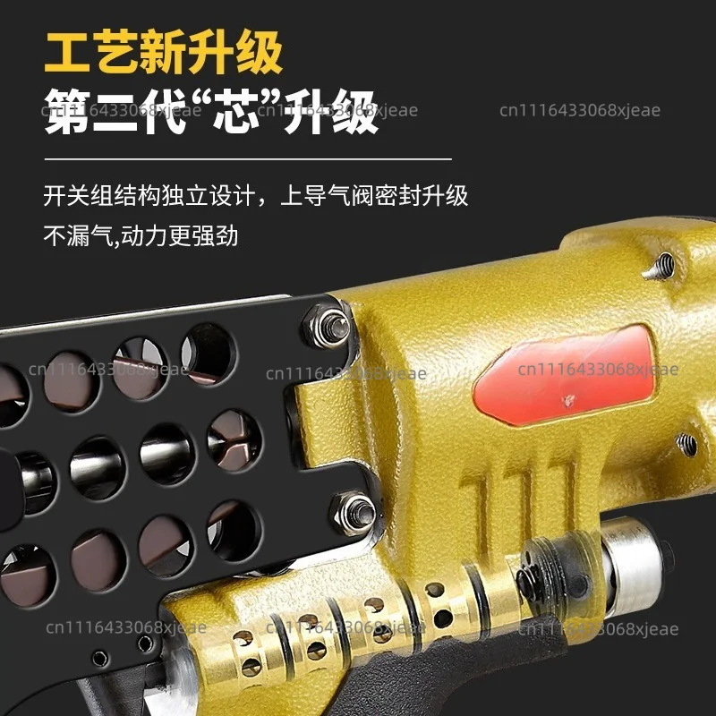 SC7E Series Pneumatic C Ring Nailer Cage Stapler Pliers Tool Air C‑type Nail Gun Machine