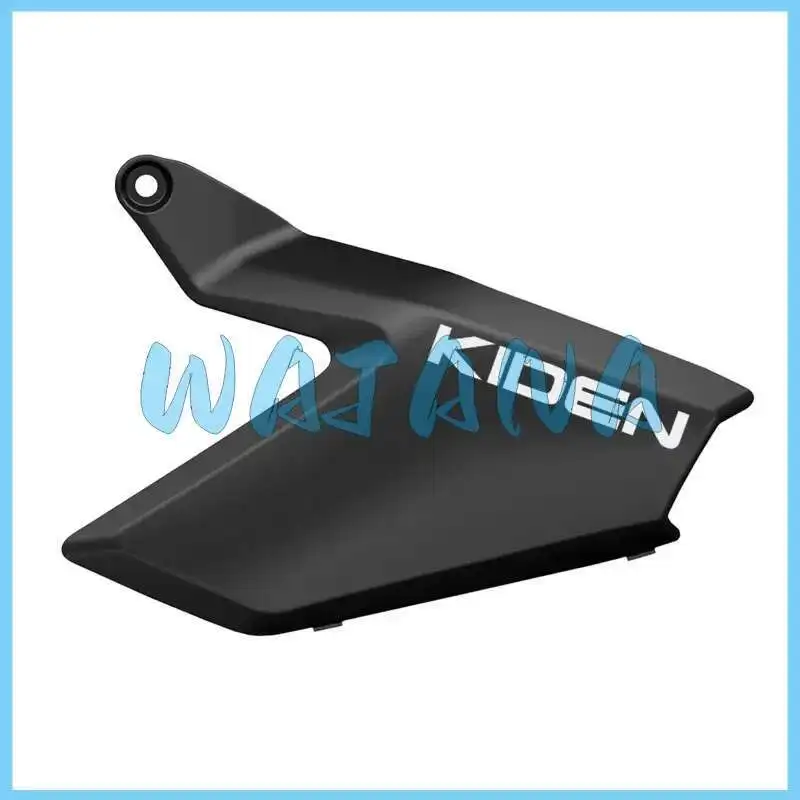 

Kd150-u Surround Right Decorative Cover (silver/kiden) 4041201-078000 For Kiden Original Part