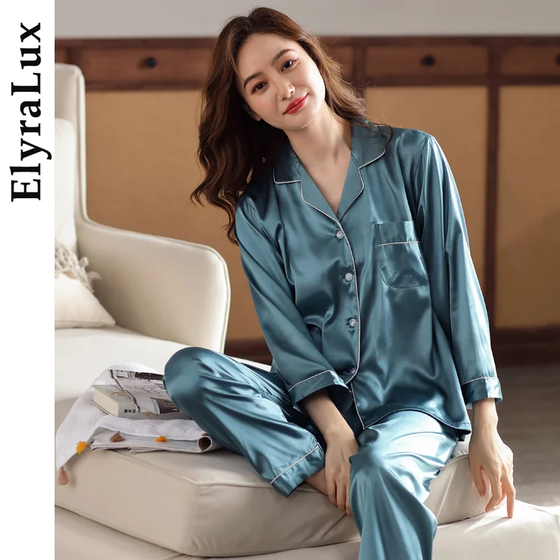 

Шелковая пижама ElyraLux для женщин 2026: комплект из шелковой пижамы, кардиган с длинными рукавами, домашняя одежда из ледяного шелка для женщин