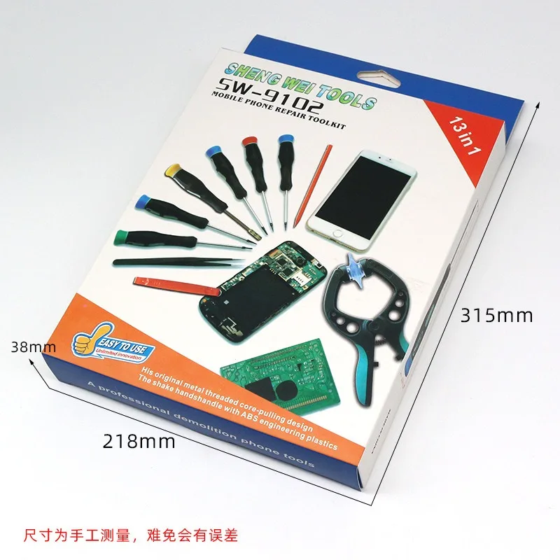 13pcs Professional Mobile Phone Repair Tool Set with Screen Pliers, Screwdrivers and Pry Bars for IPhone IPad Laptop Repair