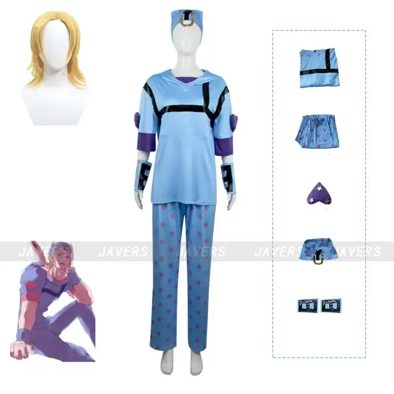 DY20Jonathan Joestar Косплей Аниме Невероятные приключения ДжоДжо Костюм Парик Стальной шар Бег Синяя униформа Мужчина Женщина Карнавальный костюм для вечеринки
