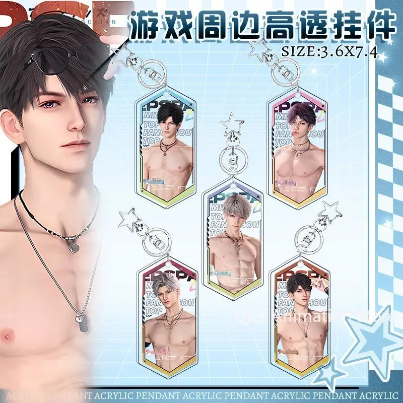 

5PCS Love and Deepspace Acrylic Keychains Anime Zayne Xavier Key Ring Bags Car Keys Pendant Kids Christmas Birthday Gifts