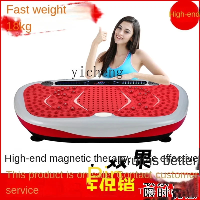 Zk Power Plate the Best Weight-Loss Product Shiver Machine Lazy Vibration Slimming Belly Slimming Standing