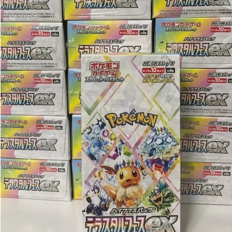 PTCG Pkm SV8a Terastal Festival EX Japanese Booster Box 10 Packs Factory Sealed Eevee Theme TCG Collectible Cards Gift