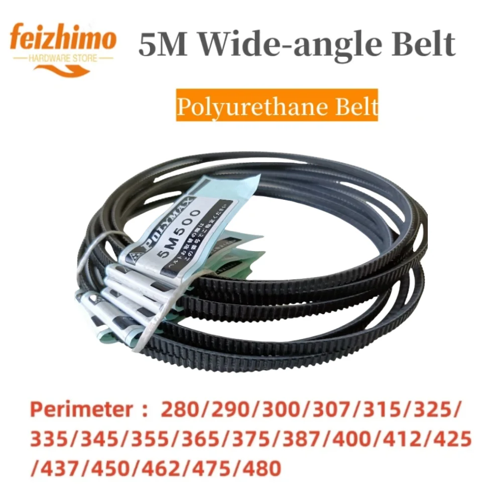 

5M polyurethane belt wide-angle belt Perimeter 280/290/300/307/315/325/335/345/355/365/375/387/400/412/425/437/450/462/475/480mm