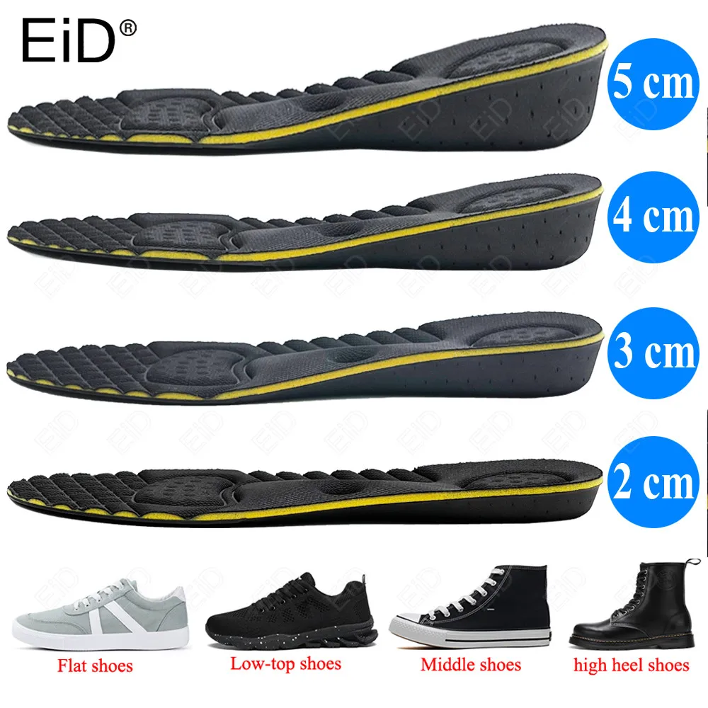 EiD Arch Support Magnet Increase Height Insoles for invisiable massage Lift Elevator Men Women Shoes Pads 2-5CM up Heighten Lift