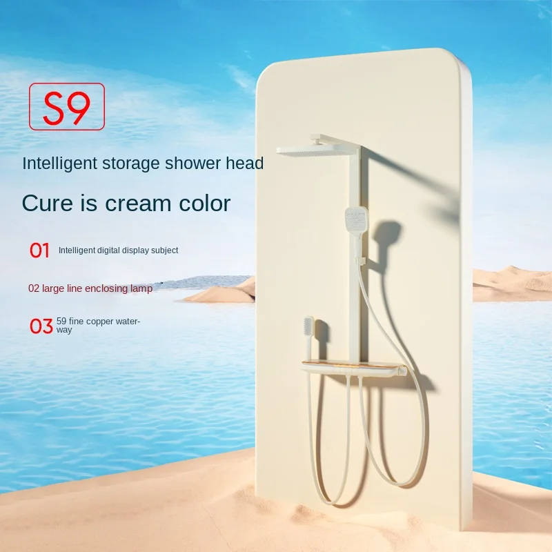 White Gray Bathroom Shower Full Set GunGrey Bathtub Shower Rain Pressurized Digital LED Shower Sets Hot Cold Shower Faucet