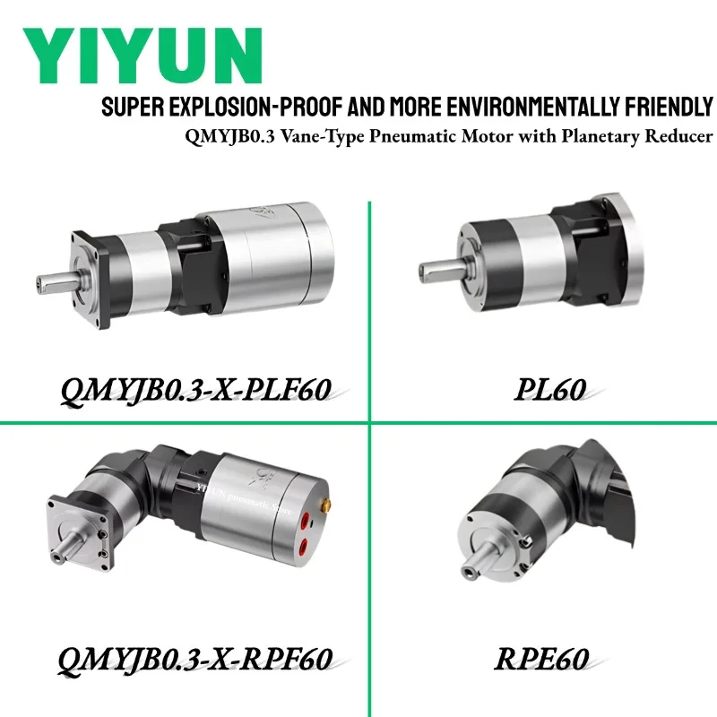 

Пневматический высокоскоростной двигатель лопастного типа, 1 шт., серии QMYJB0.3-100-200-PL60, QMYJB0.3-5 10-RPF60, QMYJB0.3-20-70-RPF60, QMYJB0.3, QMY0.3