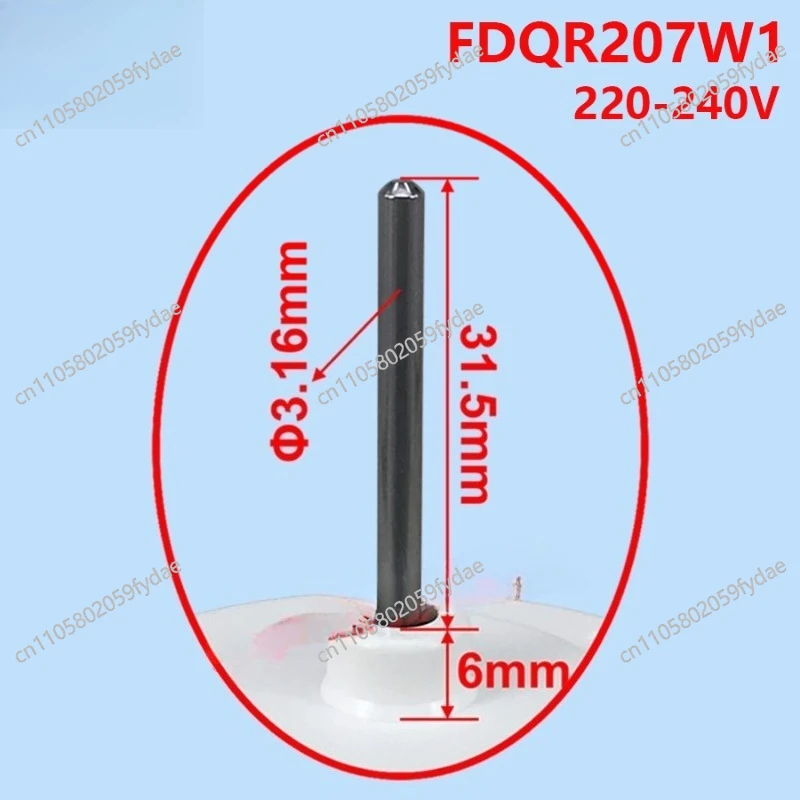 Refrigerator Heat Dissipation Motor R207W1 Freezing Brushless Fan 220-240V