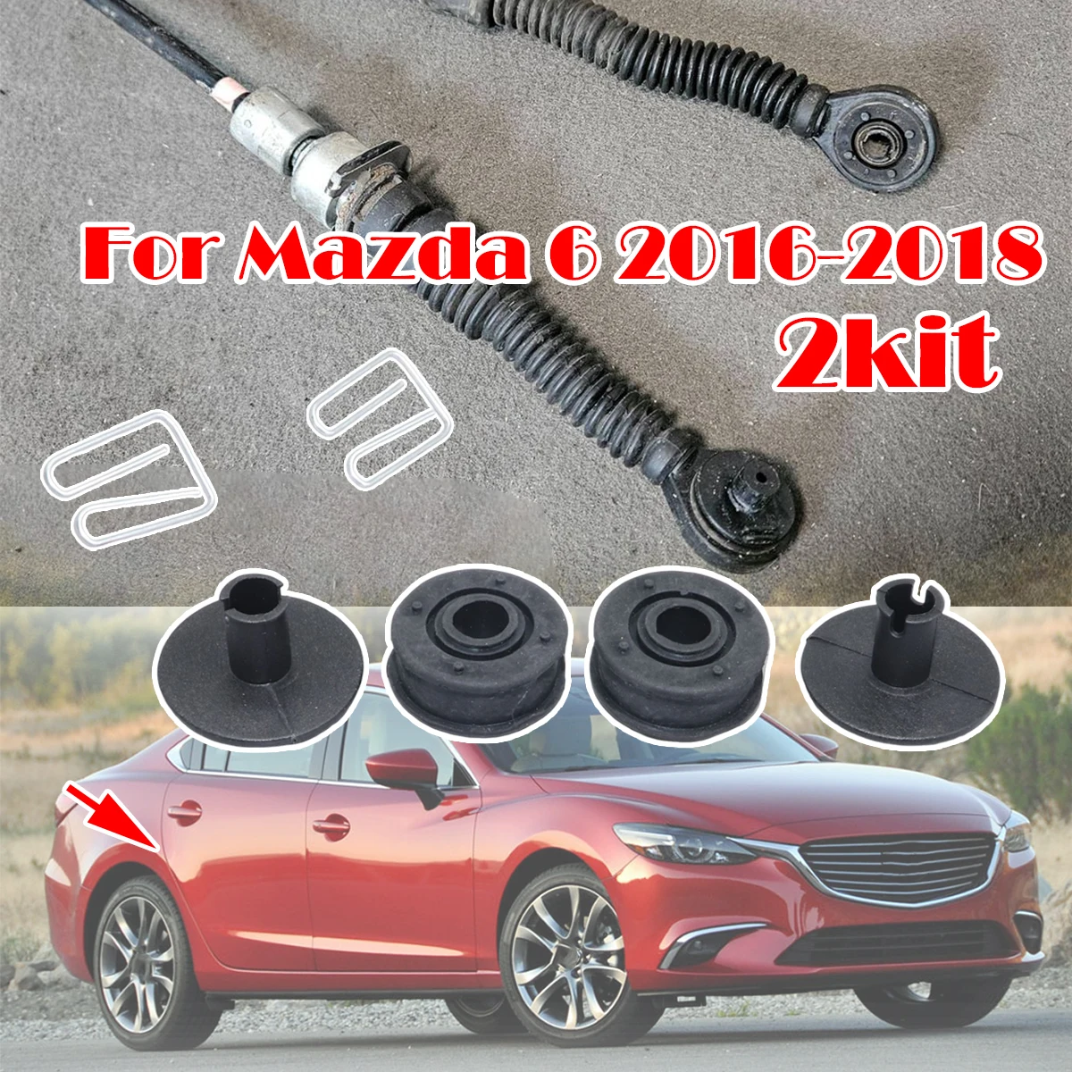 

Комплект из 2 штук для Mazda 6 2016-2018: Ремкомплект втулок и втулочных уплотнителей рычага переключения передач механической коробки передач для устранения проблем с переключением.