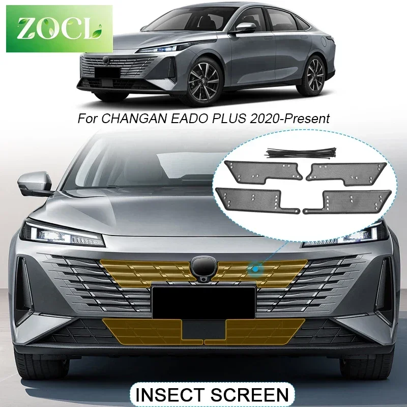 New Car Insect-proof Air Inlet Protection Cover For CHANGAN EADO PLUS 2020-Present Airin Insert Net Auto Vent Racing Grill Filte