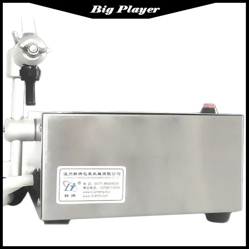 GFK-160 Digital Control Liquid Bottle Filling Machine, 5ml-3500ml, Water Soft Drink Oil Perfume Milk Beer Filler