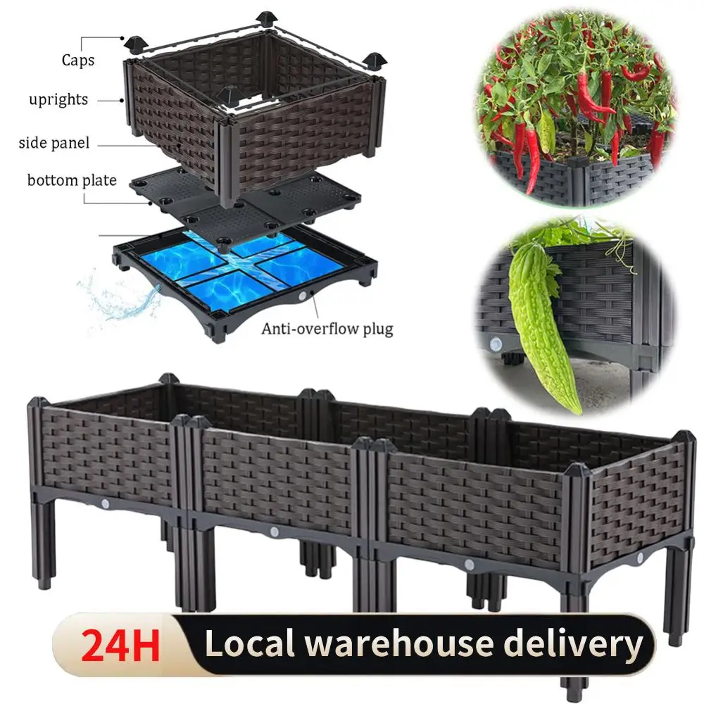 

Приподнятая садовая кровать с ножками, пластиковый ящик для цветов с дренажными отверстиями для наружного использования, крытого патио, сада, овощей, трав ﻿