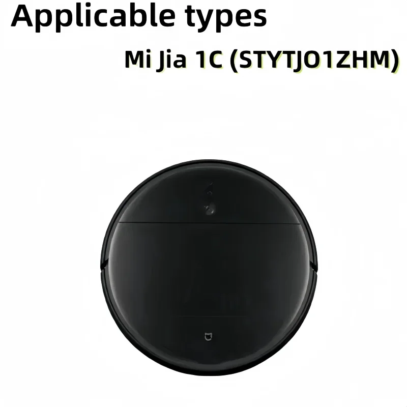 14.4V 5.2Ah-12.8Ah replacement P1904-4S2P lithium battery Mi Jia 1C STYTJ01ZHM robot vacuum cleaner accessories lithium battery