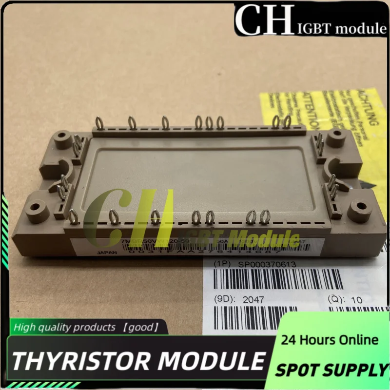 

7MBR25VW120-50 7MBR25VW120-51 7MBR50VW120-50 7MBR50VW120-51 7MBR35VW120-50 FP25R12KT4-B16 FP25R12KT4-B11 FP35R12KT4-B11