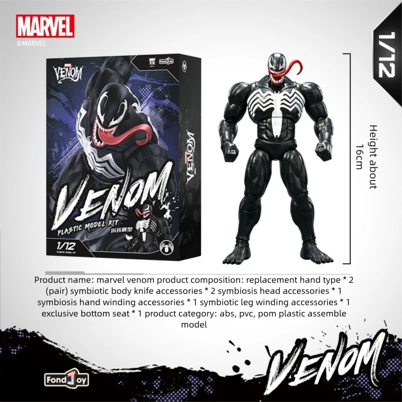 Nouveau Fondjoy Spider Man Venom 1/12 classique rouge et bleu combat costume Figure assemblage modèle jouet Collection jouets garçon cadeau d'anniversaire