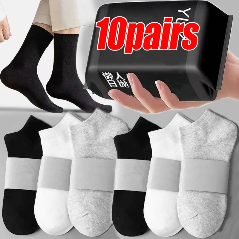 Disposable Travel Socks Washable Sweat Absorbing Socks for Men Women One Time Portable Cotton Sock for Business Trips Outdoor