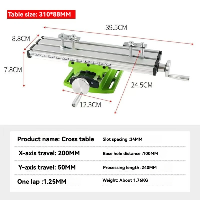 T Multi-Functional Worktable Bench Drill Vise Fixture Adjustment X and Y Coordinate Table for Milling Drilling Positioning Tool