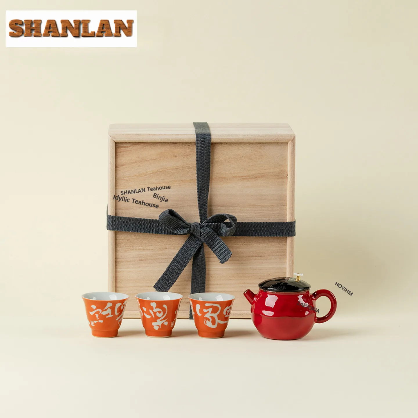 Ochre Dream Red Vermilion Teeservice Komplettset Japanisches Teezeremonie-Set Haushalts-Teekanne und Teetassen-Set Teegeschirr-Ornamente
