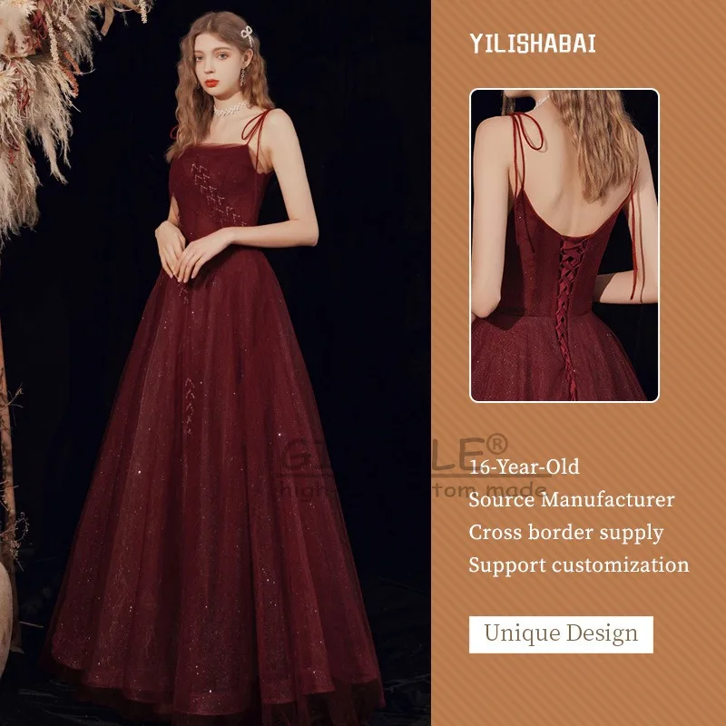 

GIYSILE Wine Red Evening Dress 2025 New Fairy Sequins Tube Top Sleeveless Spring Wedding Temperament Simple Atmosphere Slim