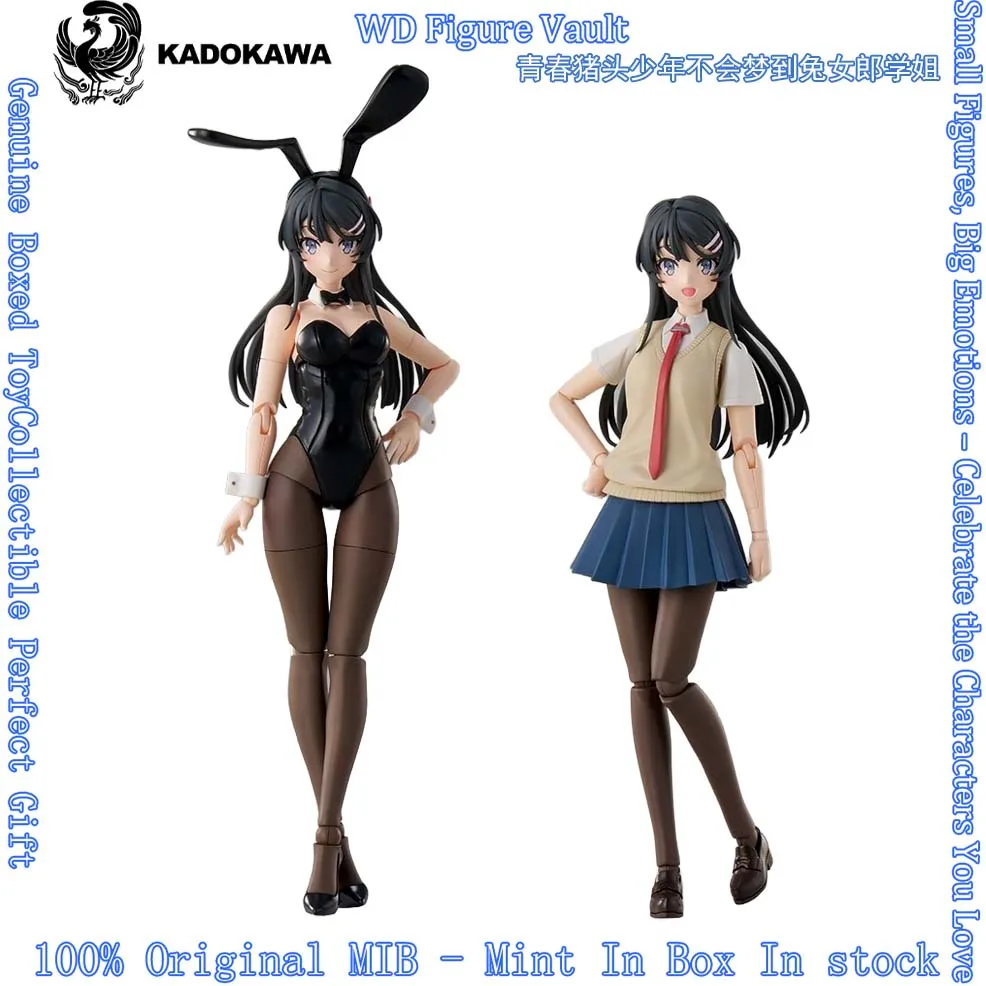 

KADOKAWA Plastic Model Series Rascal Does Not Dream of Bunny Girl Senpai Sakurajima Mai Double Body Set Original Genuine Toy