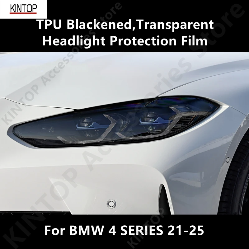 

Для BMW 4 SERIES 21-25 G22 G23 G26 Черненый ТПУ, прозрачная защитная пленка для фар, защита фар, модификация пленки