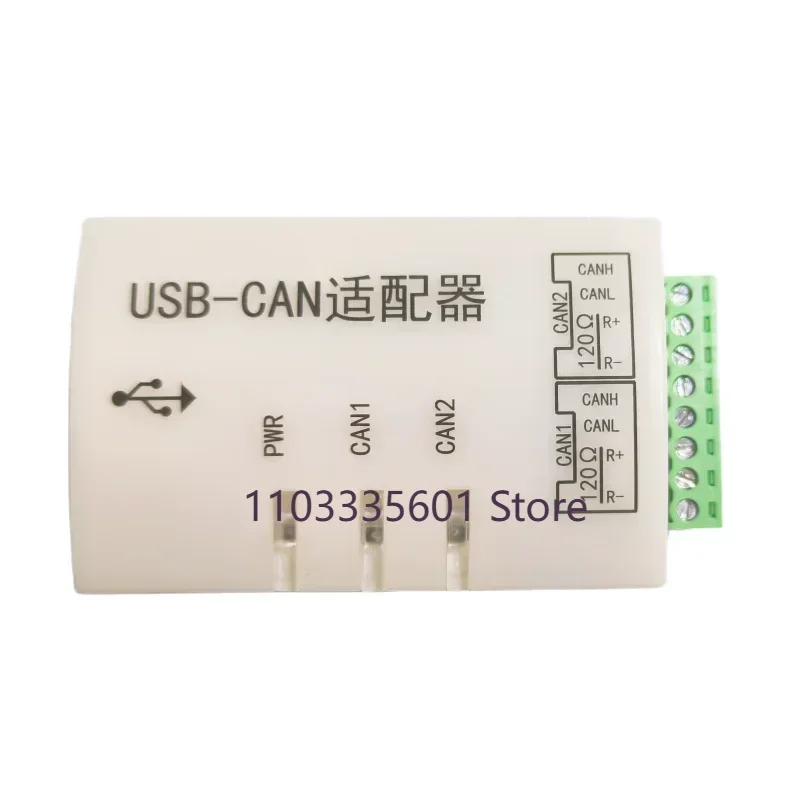 USB to CAN conversion Zhou Ligong CAN analyzer New energy CAN card USBCAN analyzer USBcanJ1939