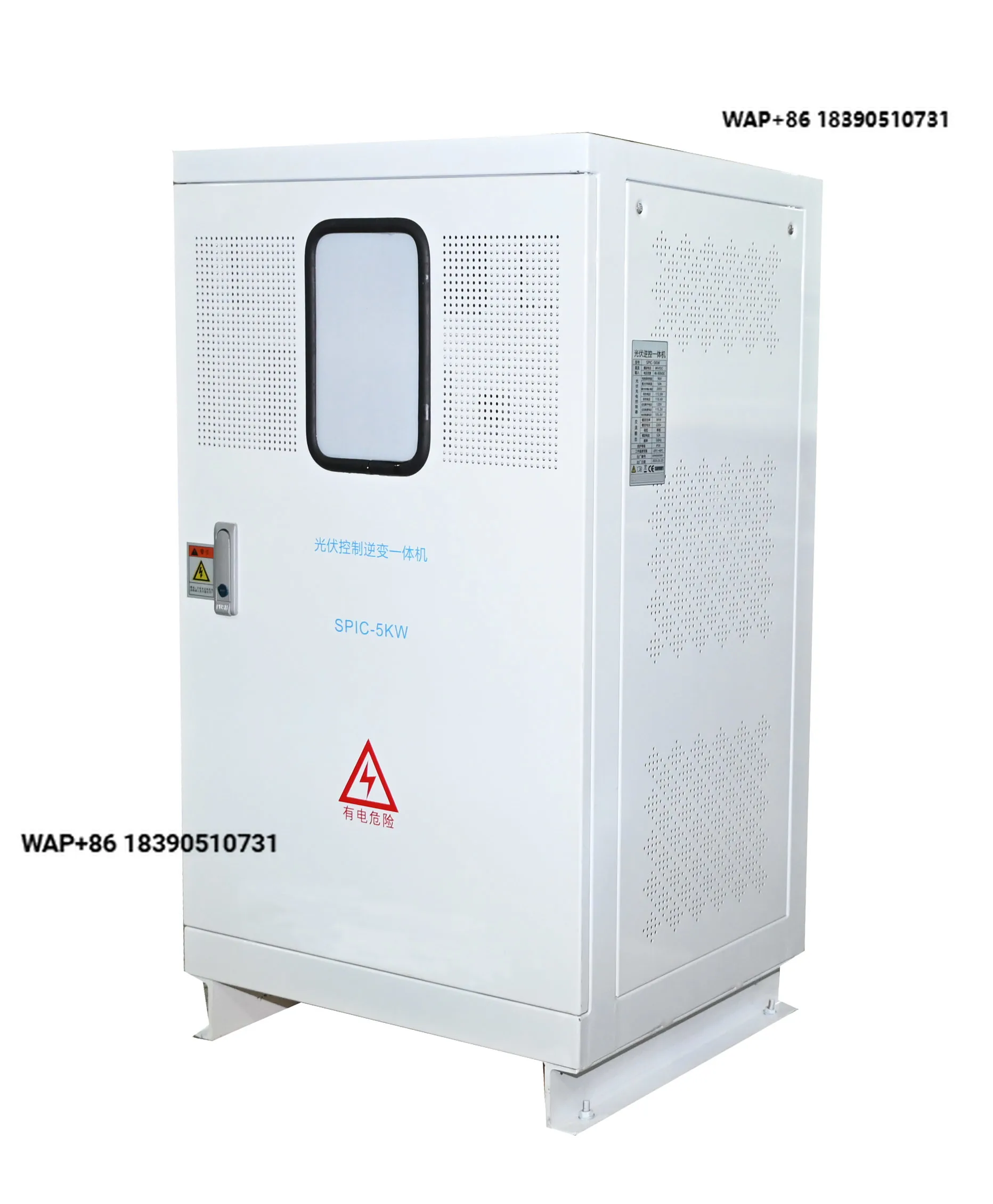 96V 120V DC to 3-phase solar inverter with charger 5000W for off-grid solar systems