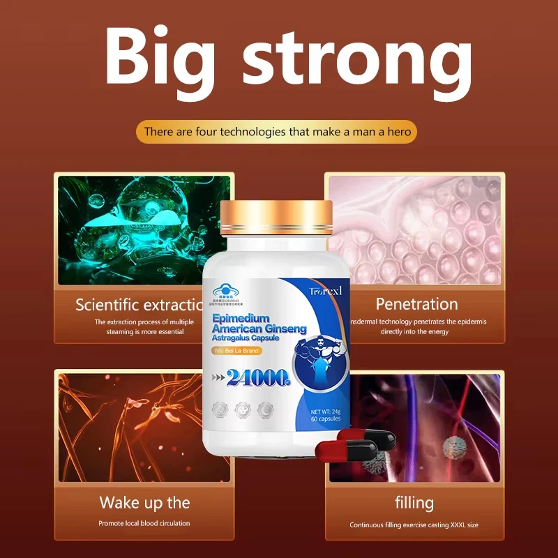 كبسولة الابيميديوم 60 قرصًا - 100% نقيًا غير جيمًا يدعم الصحة الإنجابية المنشطات الطبيعية، وتحسين الطاقة والتحمل #4