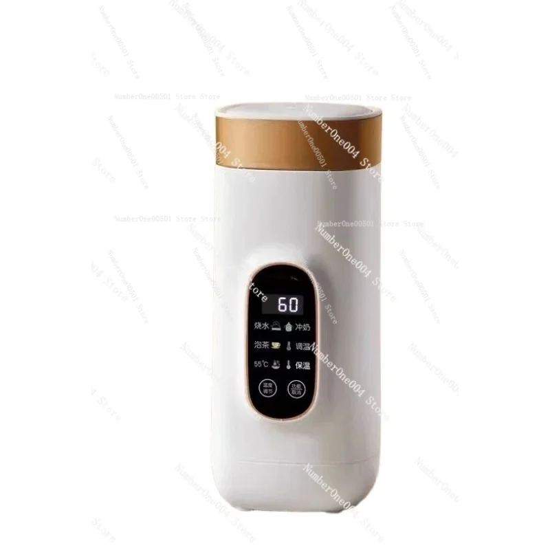 Portable Electric Kettle Mini Travel Water Heater Smart Thermos Cup with Temperature Control for Milk Tea 650ml