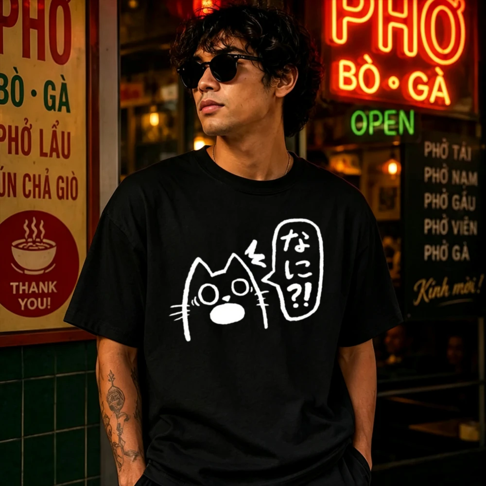 Cartoon Surprised Cat Nani Japanese Text Speech Bubble Graphic Cotton Tshirt Loose Fit Anime Meme Streetwear Daily Casual Tees