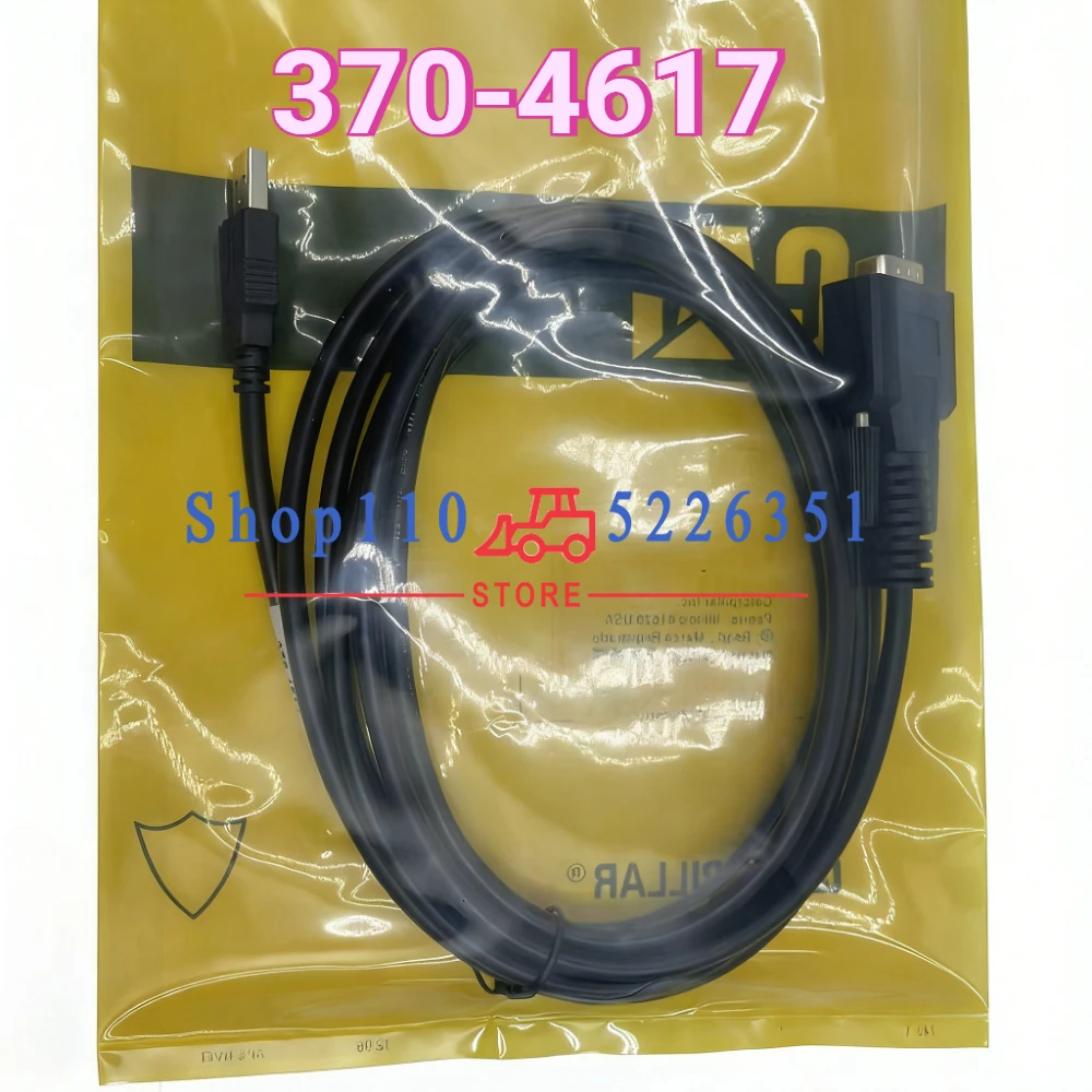 

Адаптер связи ET3 ET4, 3-групповой кабель 3704617 370-4617 для жгута проводов диагностического инструмента