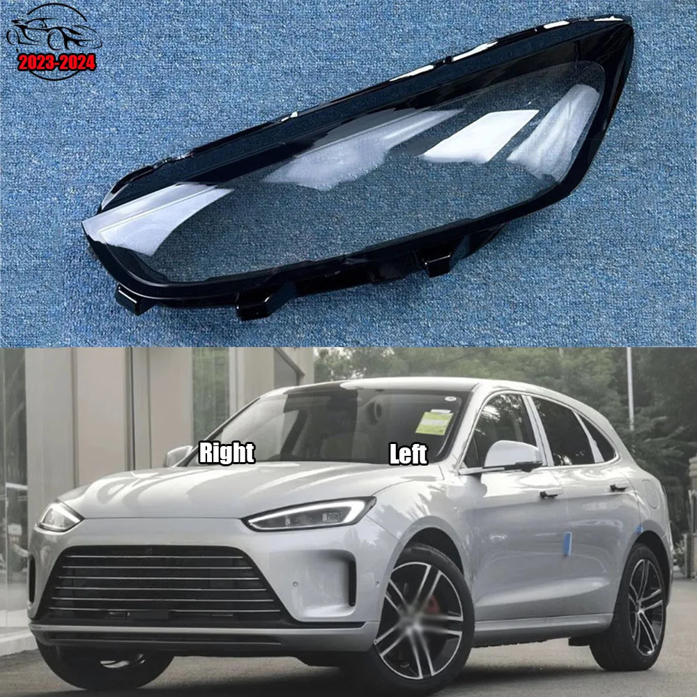 

For Aito Wenjie M5 2023 2024 Transparent Headlamp Lamp Shade Headlight Shell Lens Plexiglass Replace The Original Lampshade