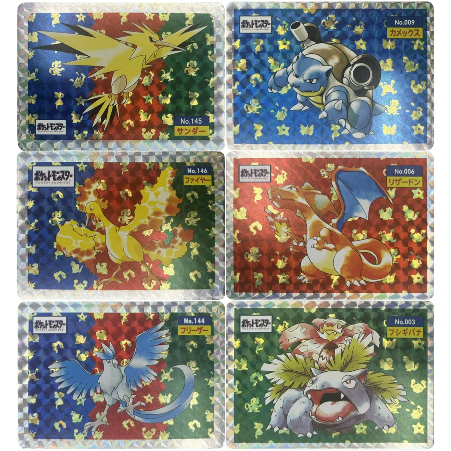 

13 шт./компл. Ptcg Charizard Venusaur Moltres Zapdos квадратная флэш-карта Mewtwo Eevee Diy самодельная классическая коллекция аниме карты игрушки