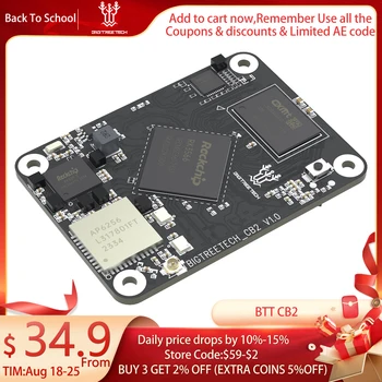 BIGTREETECH BTT CB2 Core Board SKR MINI E3 V3.0 Manta M8P لأجزاء الطابعة ثلاثية الأبعاد كليبر VS Raspberry Pi 4/3B لـ Voron