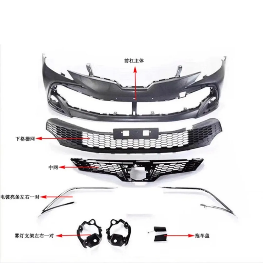 Body Kit Front Bumper Engine Hood Grill Mask bottom grille strip for Toyota Reiz 2013-17 modified Auto Accessories