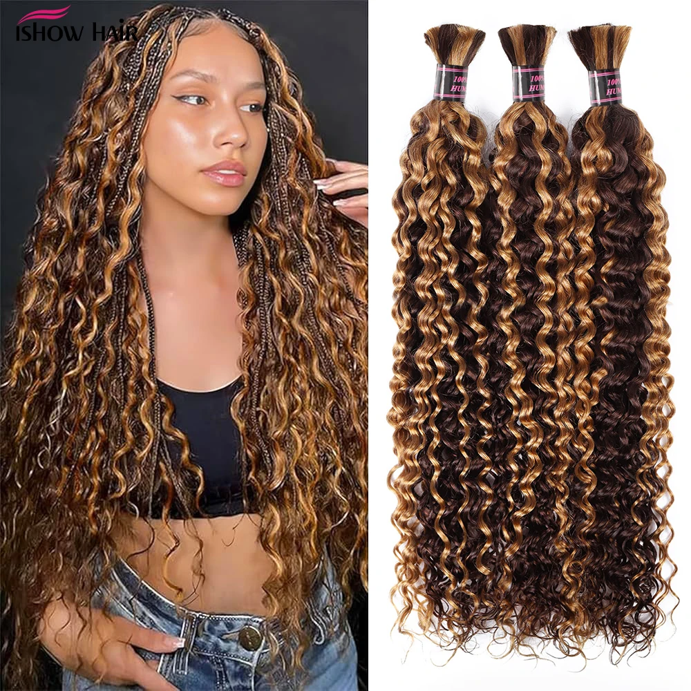 

Ishow объемные человеческие волосы для плетения волнистых волос без утка, пучки человеческих волос 100 г/шт., необработанные косички в стиле бохо, человеческие волосы для женщин
