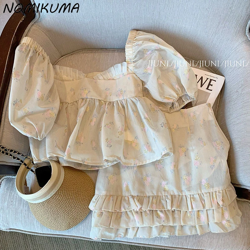 

Nomikuma Two Piece Set Women Skirt Korean Sweet Summer 2023 New Outfits Square Colalr Puff Sleeve Short Top and Mini Skirt Sets