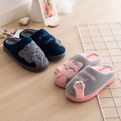 Ladies and gentlemen cute cat decorative slippers, comfortable plush-lined loafers, ladies warm winter shoes