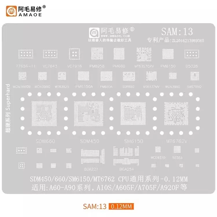 SAM13 BGA Reballing Stencil For Samsung A10S A20 A30 A40 A50 A60 A70 A80 A90 A605F A705F A920F SDM660 SDM450 SM6150 MT6762V CPU