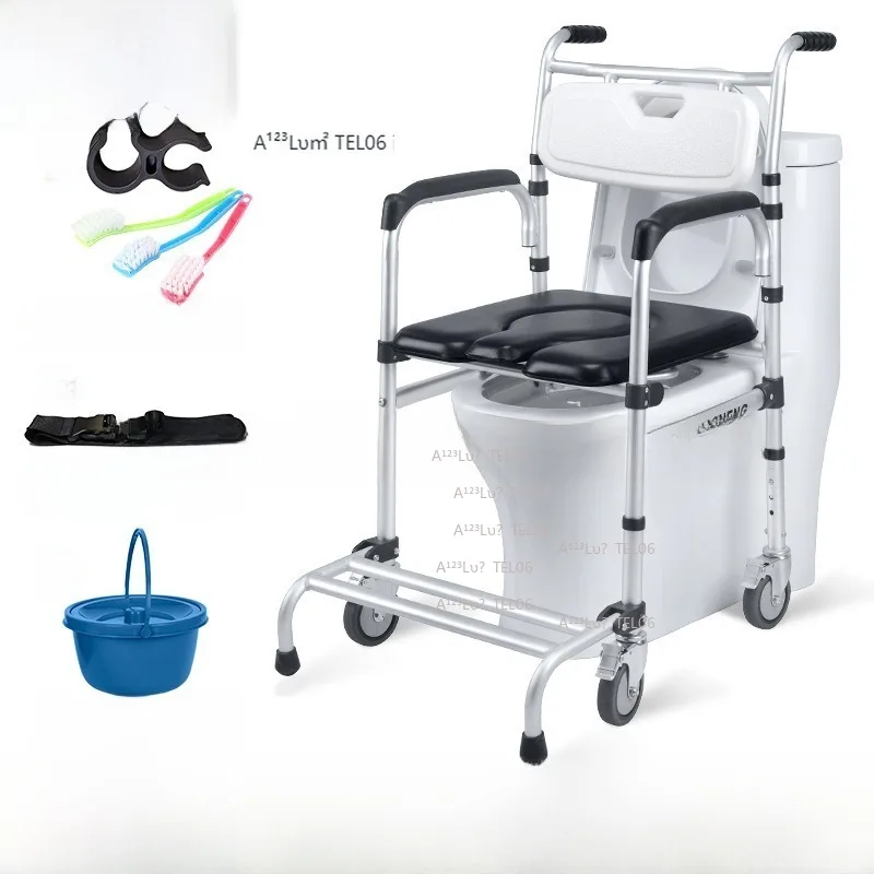 Height Adjustable Commode Chair Shower Toilet Wheelchair Bathroom Safety Medical Elderly Disabled Aid
