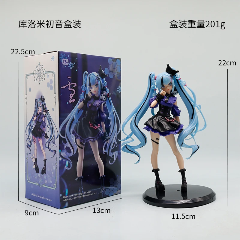 Anime Kagamine Rin & Kuromi Hatsune Miku Actionfigur Modell Spielzeug Niedliche Actionfigur PVC Sammlerstück Desktop-Accessoires Geschenkspielzeug – Detail 9