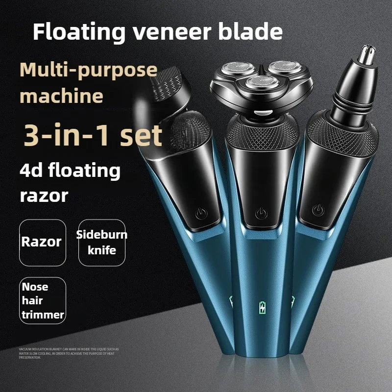 

Электробритвы 220В для мужчин, водонепроницаемые, для влажного и сухого бритья, роторные, с зарядкой через USB